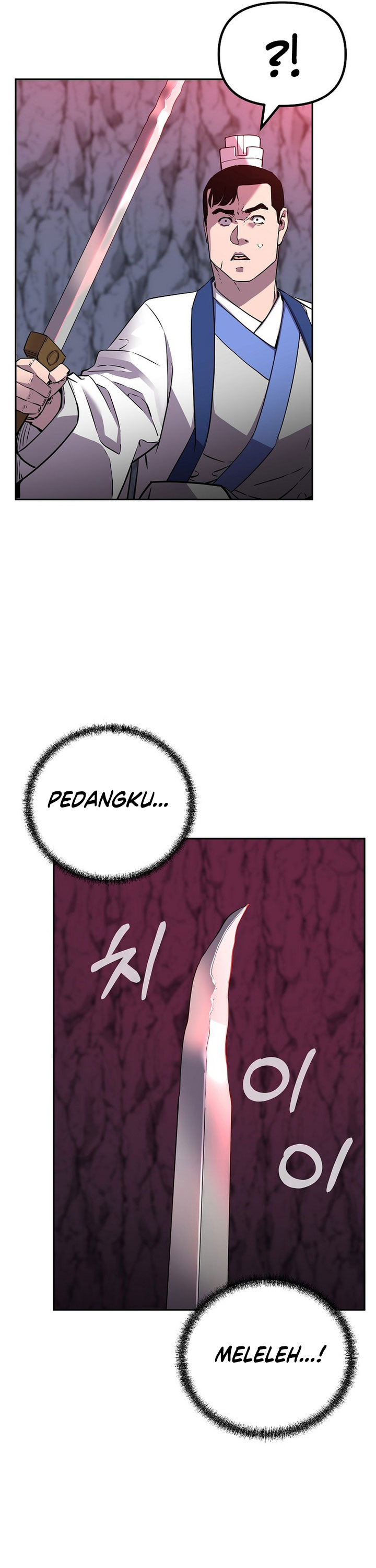 Reincarnation of the Murim Clan’s Former Ranker Chapter 112 Gambar 7