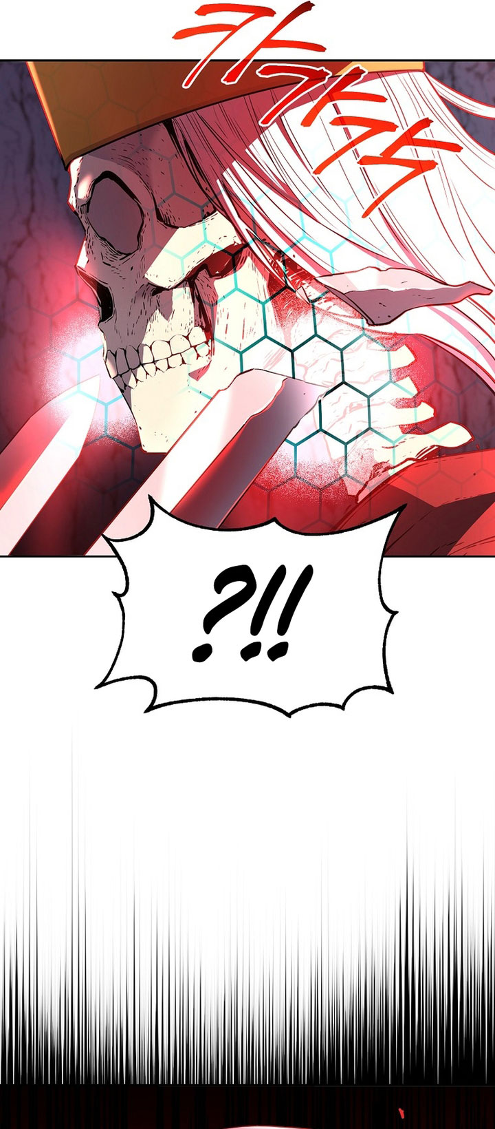 Reincarnation of the Murim Clan’s Former Ranker Chapter 112 Gambar 14