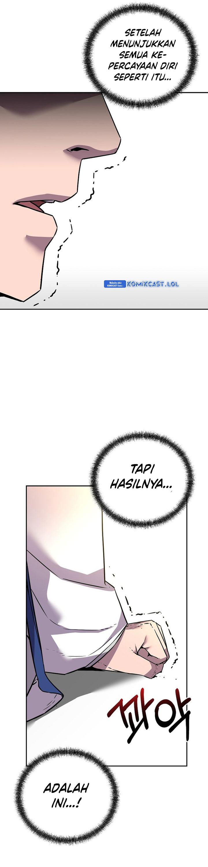 Reincarnation of the Murim Clan’s Former Ranker Chapter 112 Gambar 33