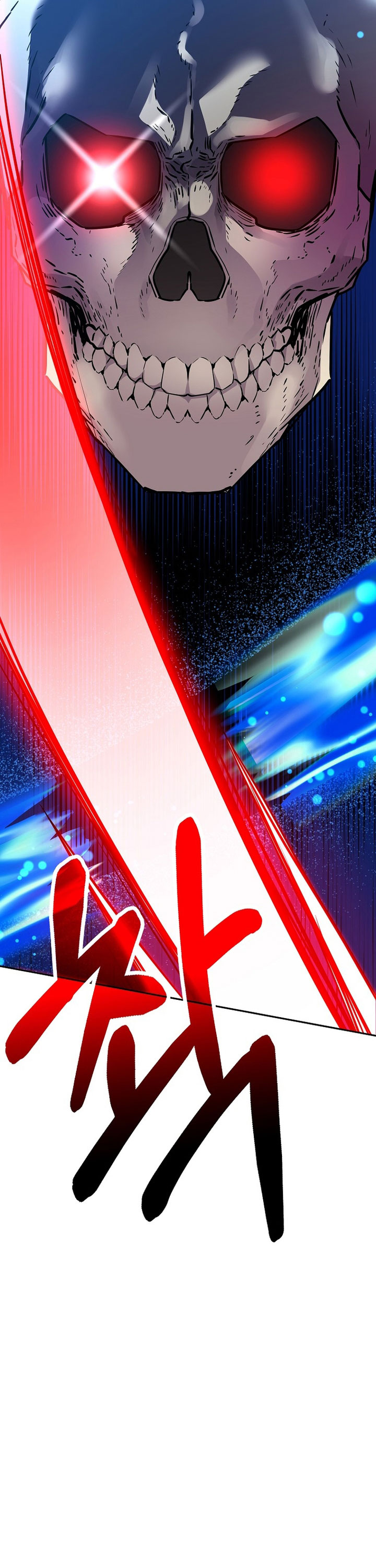 Reincarnation of the Murim Clan’s Former Ranker Chapter 115 Gambar 11