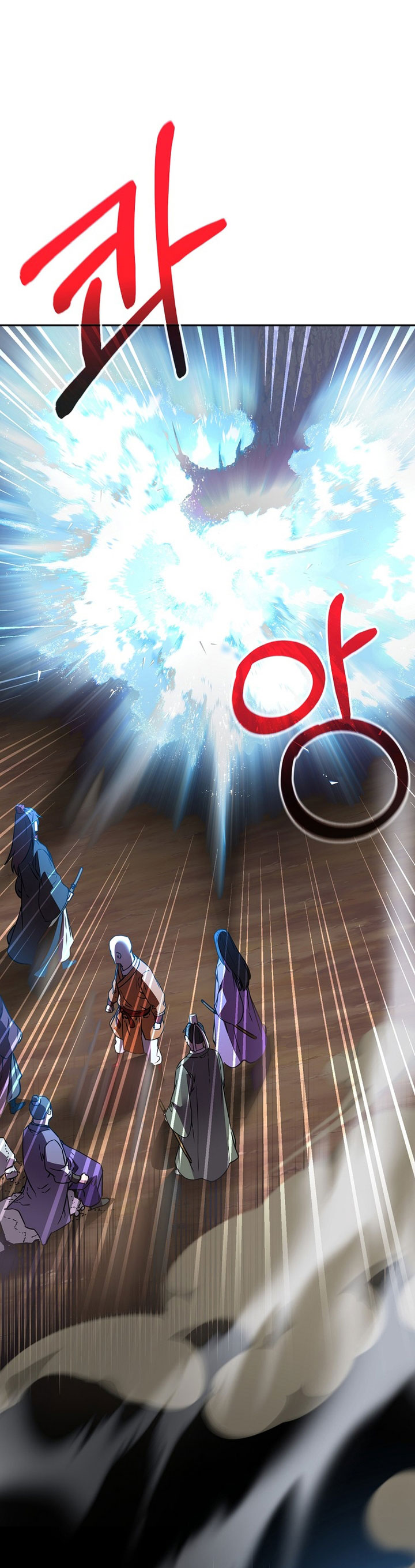 Reincarnation of the Murim Clan’s Former Ranker Chapter 115 Gambar 39