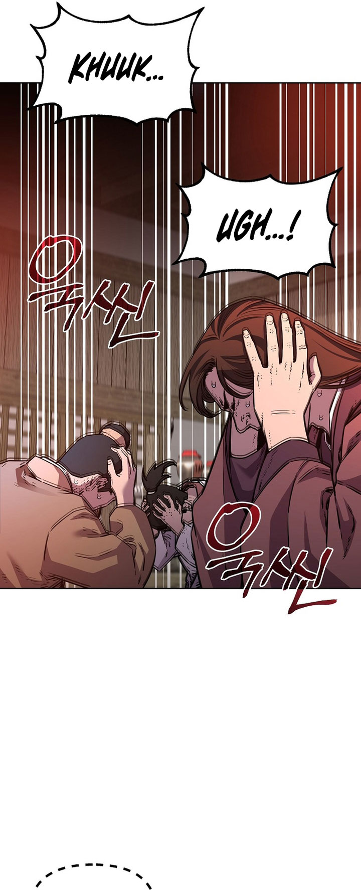 Reincarnation of the Murim Clan’s Former Ranker Chapter 119 Gambar 42