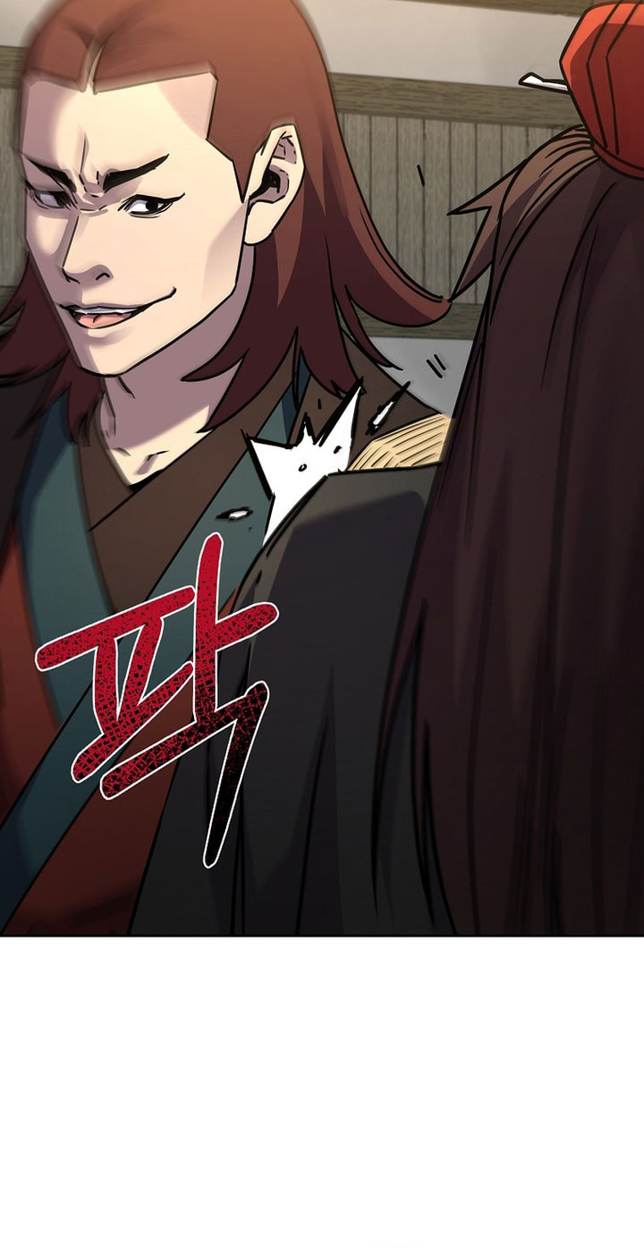 Reincarnation of the Murim Clan’s Former Ranker Chapter 119 Gambar 47