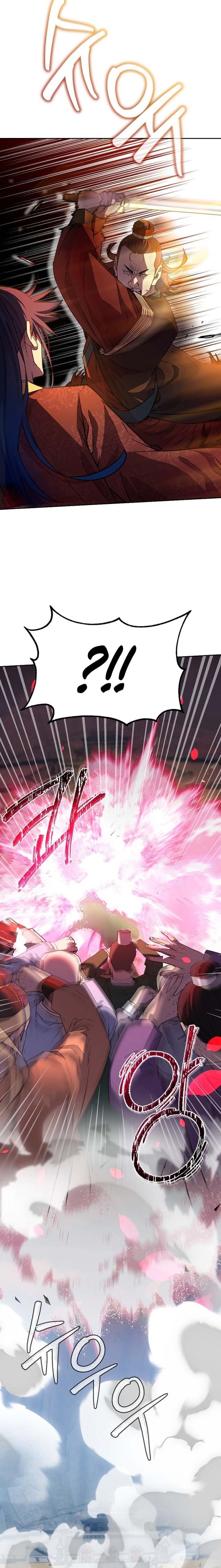 Reincarnation of the Murim Clan’s Former Ranker Chapter 123 Gambar 22
