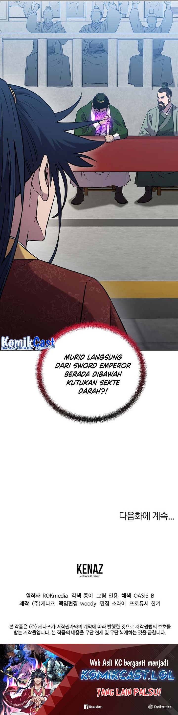 Reincarnation of the Murim Clan’s Former Ranker Chapter 123 Gambar 28