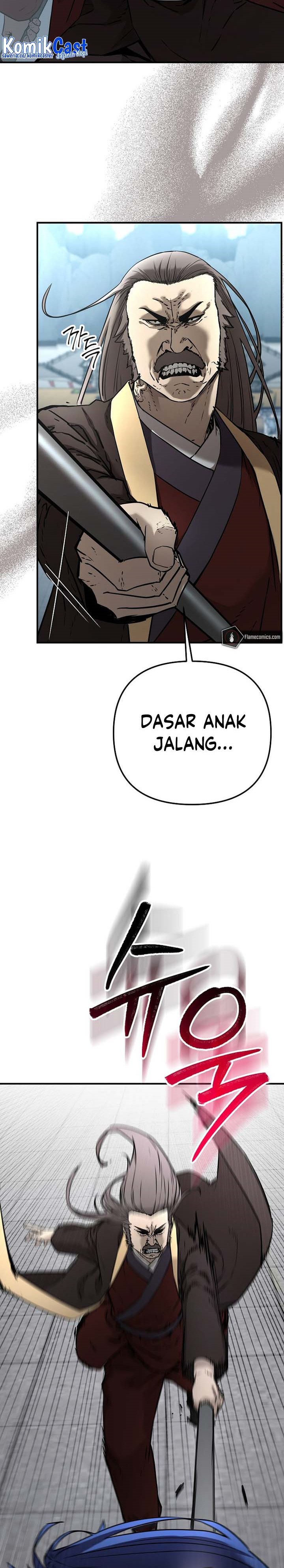 Reincarnation of the Murim Clan’s Former Ranker Chapter 125 Gambar 13