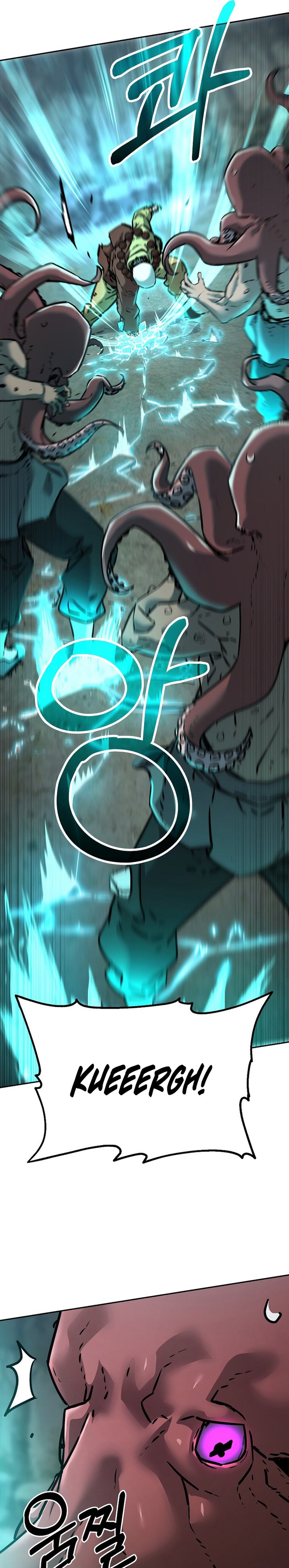 Reincarnation of the Murim Clan’s Former Ranker Chapter 127 Gambar 10