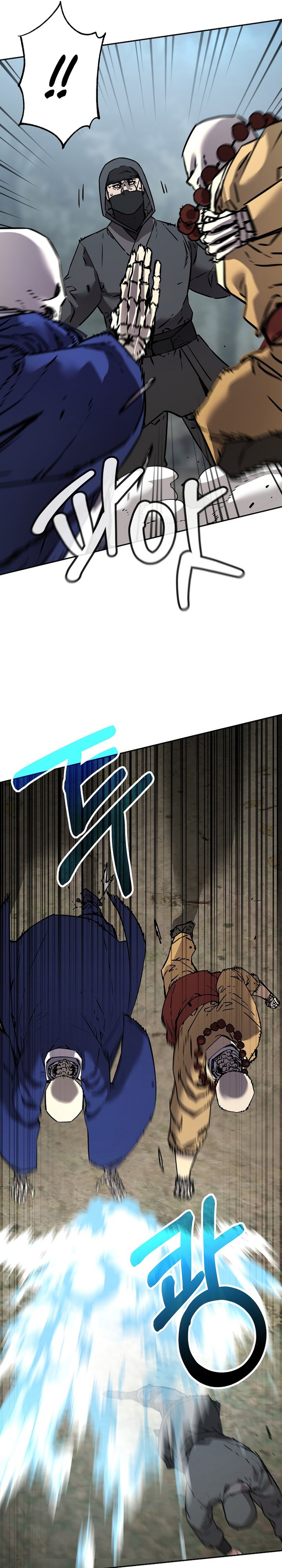 Reincarnation of the Murim Clan’s Former Ranker Chapter 127 Gambar 14