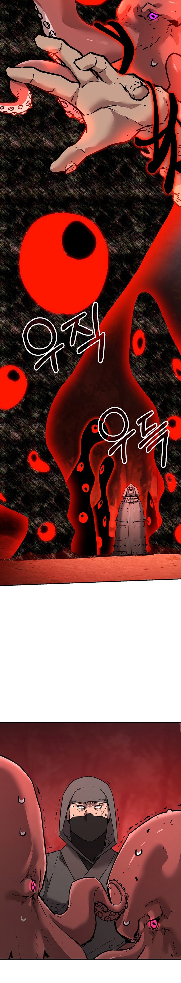Reincarnation of the Murim Clan’s Former Ranker Chapter 127 Gambar 28