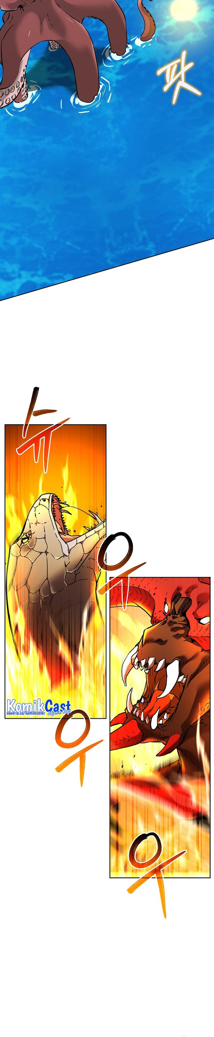 Reincarnation of the Murim Clan’s Former Ranker Chapter 128 Gambar 13