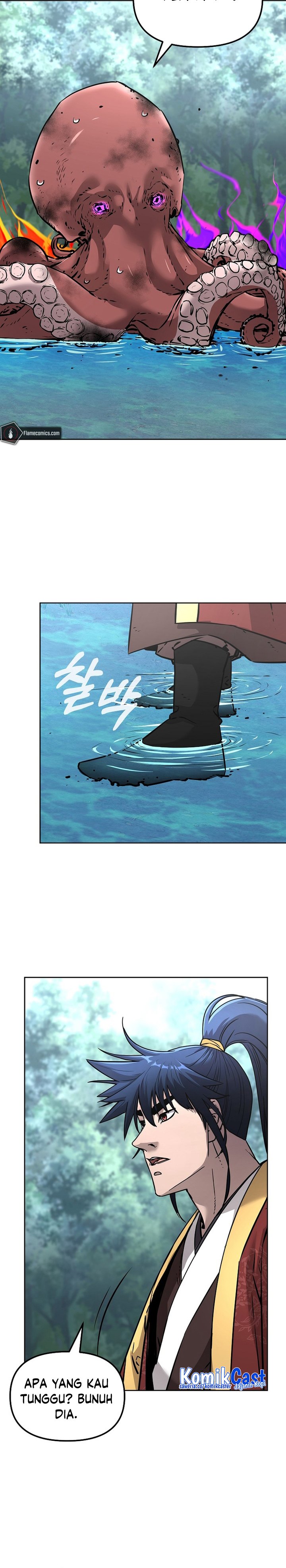 Reincarnation of the Murim Clan’s Former Ranker Chapter 128 Gambar 17