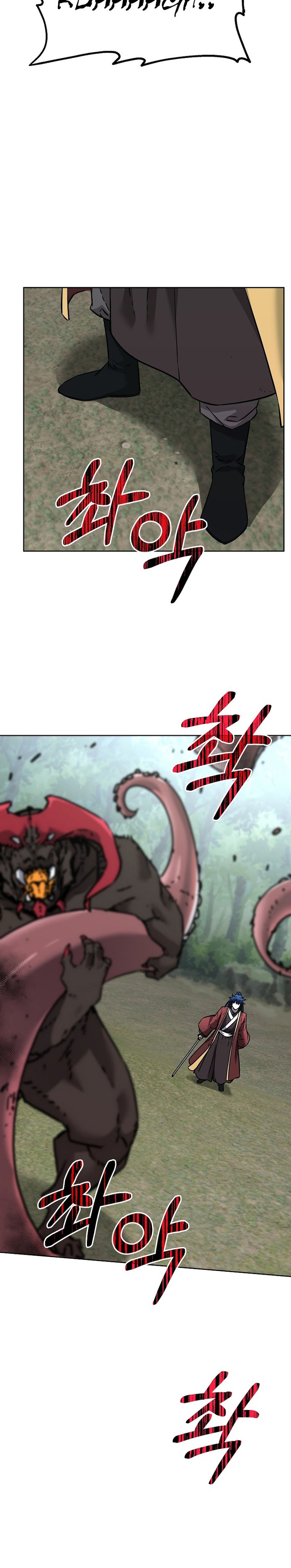 Reincarnation of the Murim Clan’s Former Ranker Chapter 128 Gambar 20