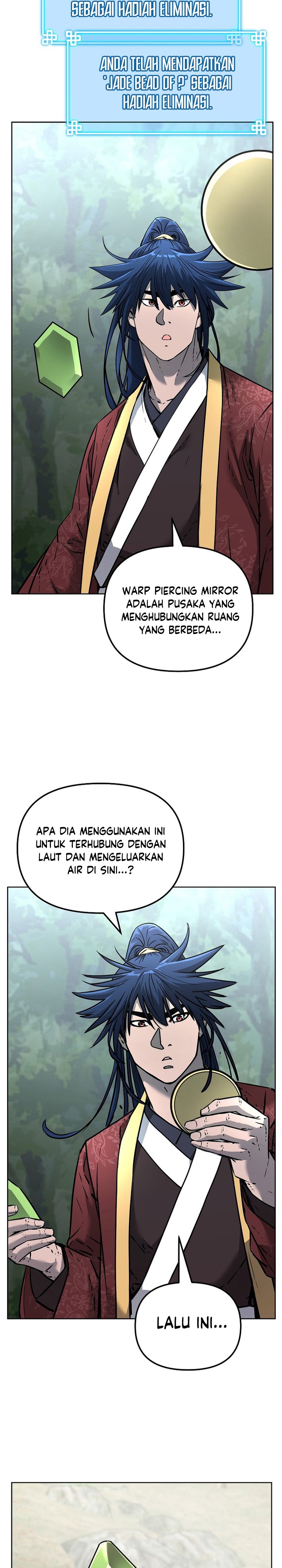 Reincarnation of the Murim Clan’s Former Ranker Chapter 128 Gambar 27