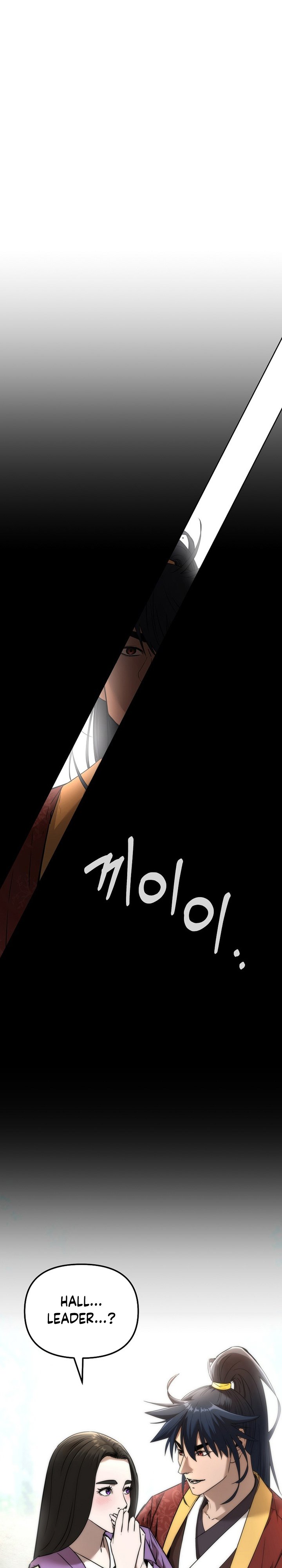 Reincarnation of the Murim Clan’s Former Ranker Chapter 128 Gambar 32