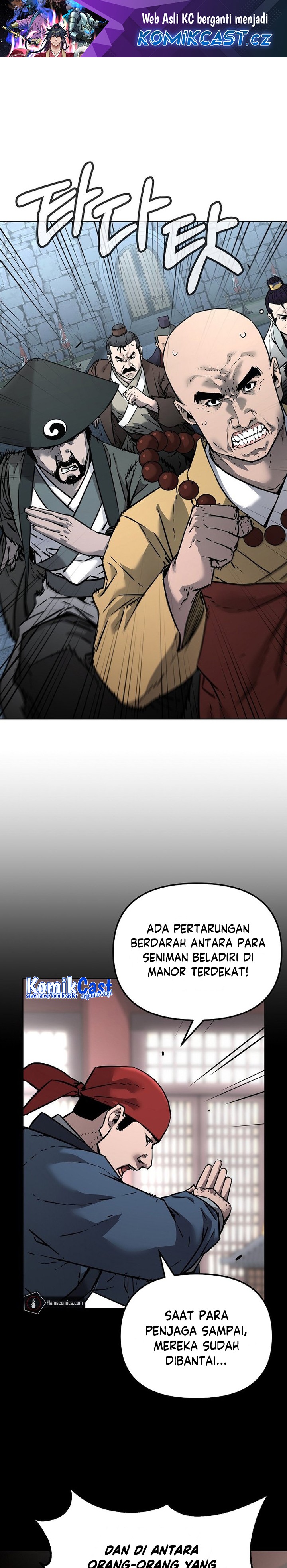 Reincarnation of the Murim Clan’s Former Ranker Chapter 130 Gambar 2