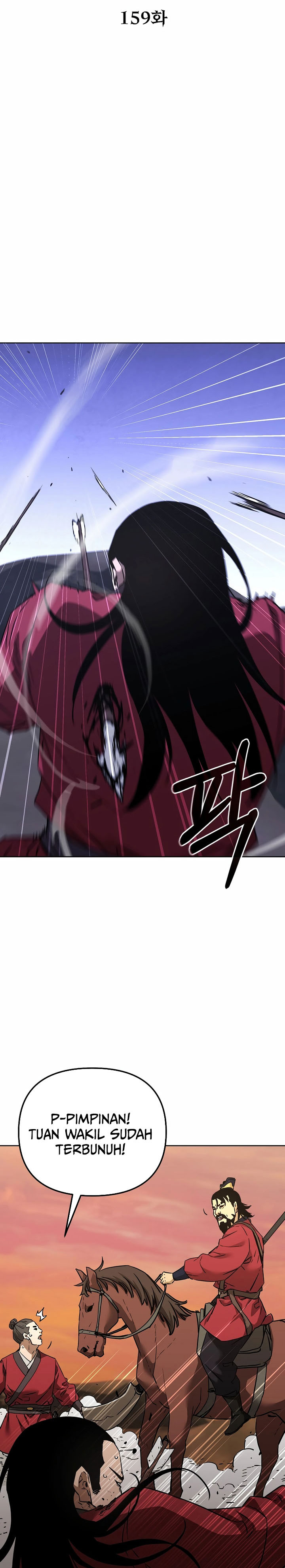Reincarnation of the Murim Clan’s Former Ranker Chapter 159 Gambar 19