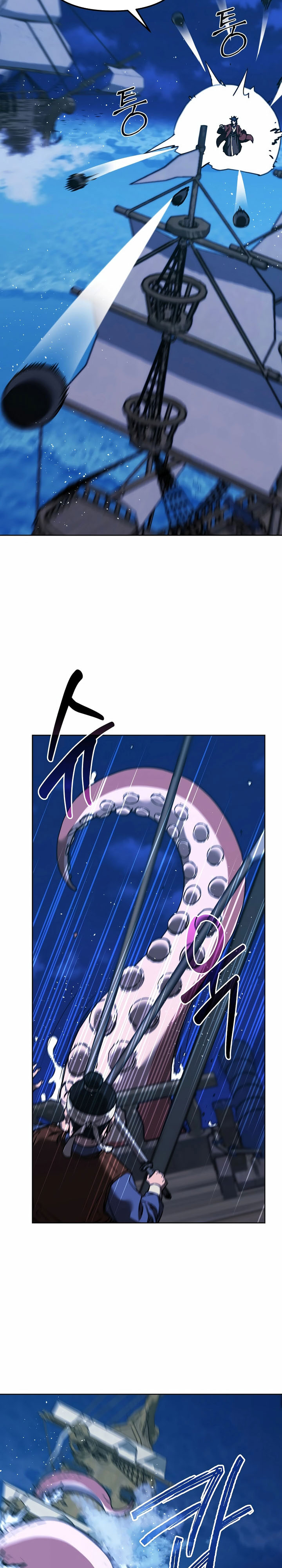 Reincarnation of the Murim Clan’s Former Ranker Chapter 166 Gambar 8