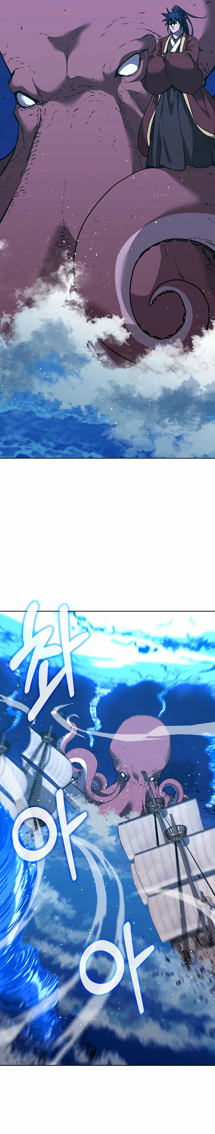 Reincarnation of the Murim Clan’s Former Ranker Chapter 166 Gambar 14