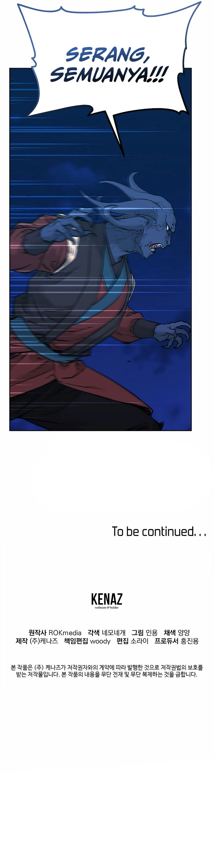 Reincarnation of the Murim Clan’s Former Ranker Chapter 166 Gambar 30