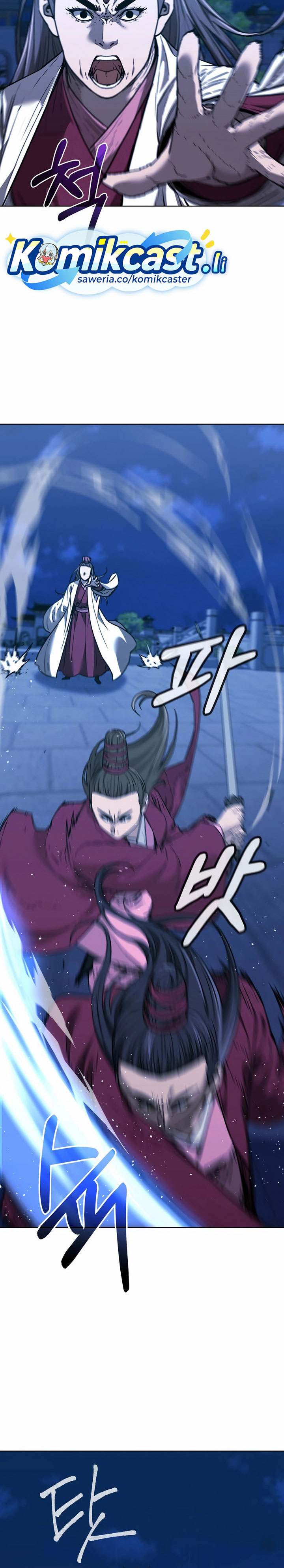 Reincarnation of the Murim Clan’s Former Ranker Chapter 170 Gambar 9