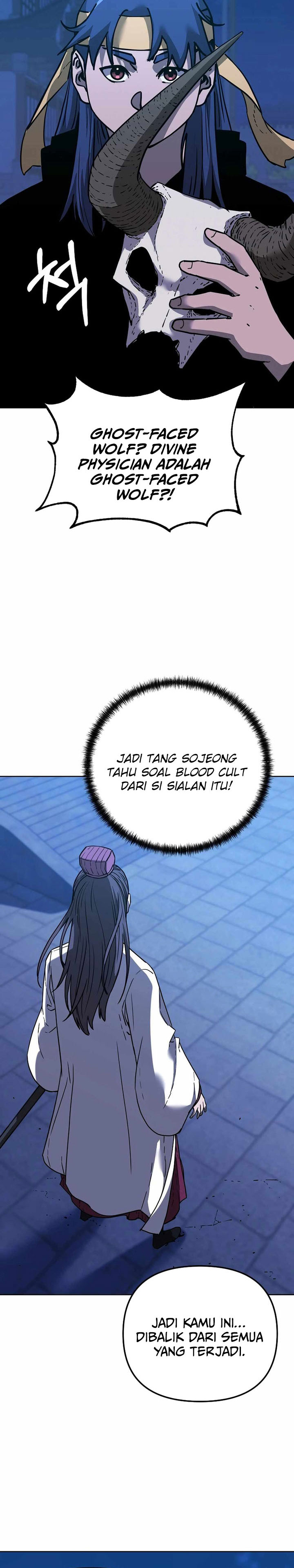 Reincarnation of the Murim Clan’s Former Ranker Chapter 171 Gambar 17