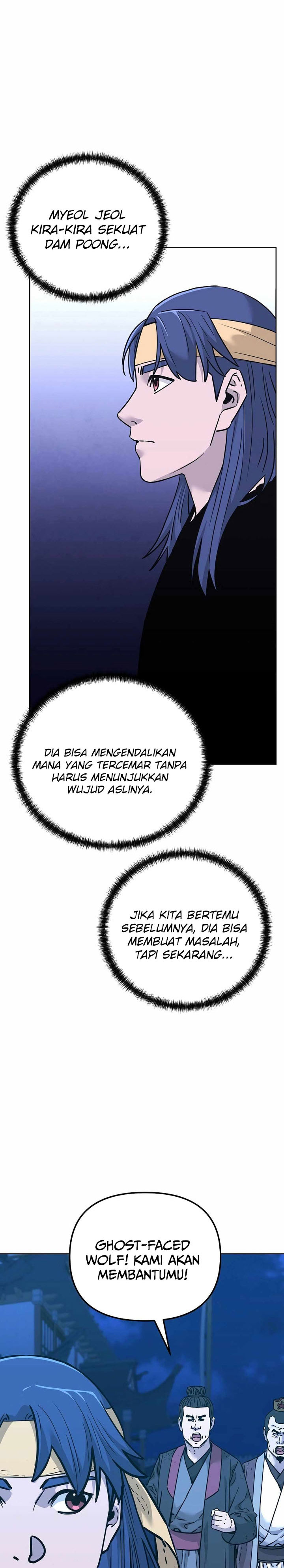 Reincarnation of the Murim Clan’s Former Ranker Chapter 171 Gambar 20