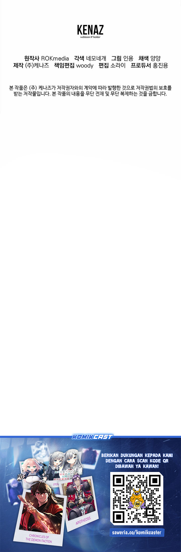 Reincarnation of the Murim Clan’s Former Ranker Chapter 171 Gambar 34