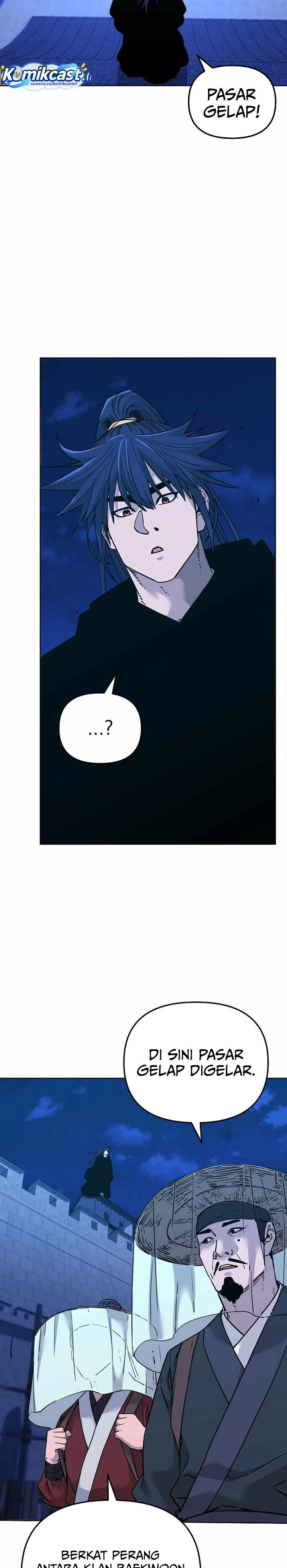 Reincarnation of the Murim Clan’s Former Ranker Chapter 172 Gambar 16