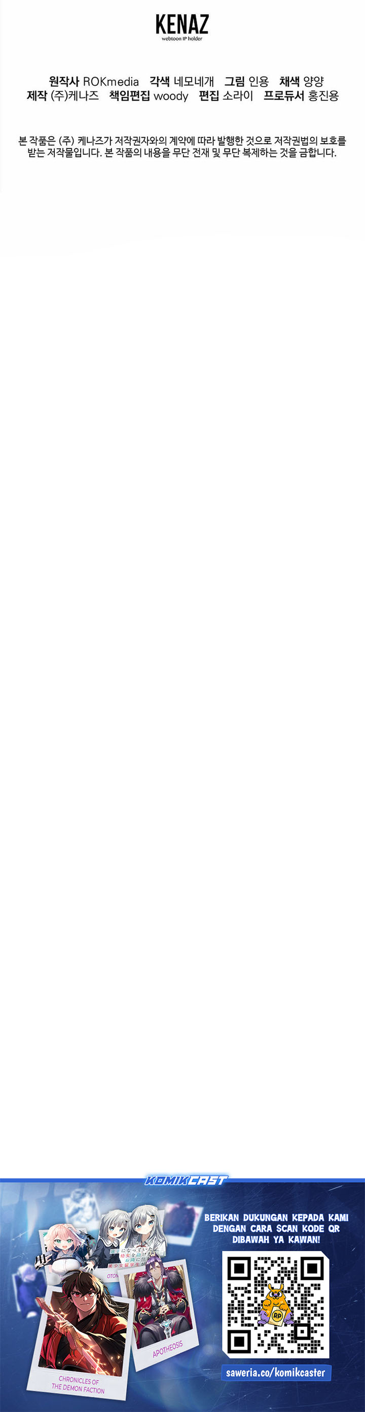 Reincarnation of the Murim Clan’s Former Ranker Chapter 172 Gambar 30