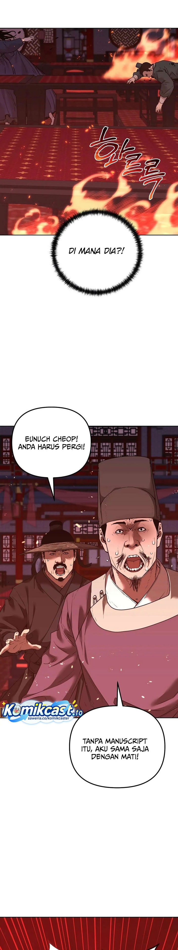 Reincarnation of the Murim Clan’s Former Ranker Chapter 175 Gambar 27