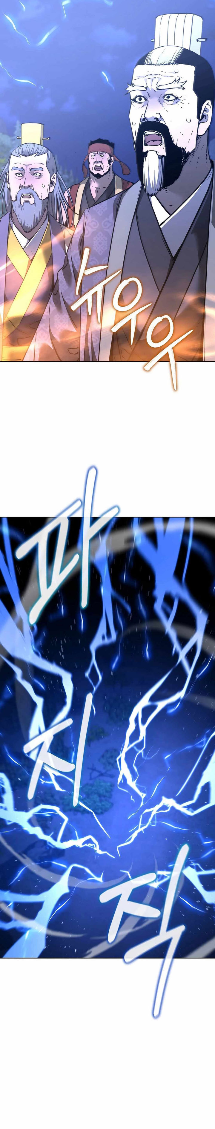 Reincarnation of the Murim Clan’s Former Ranker Chapter 178 Gambar 26