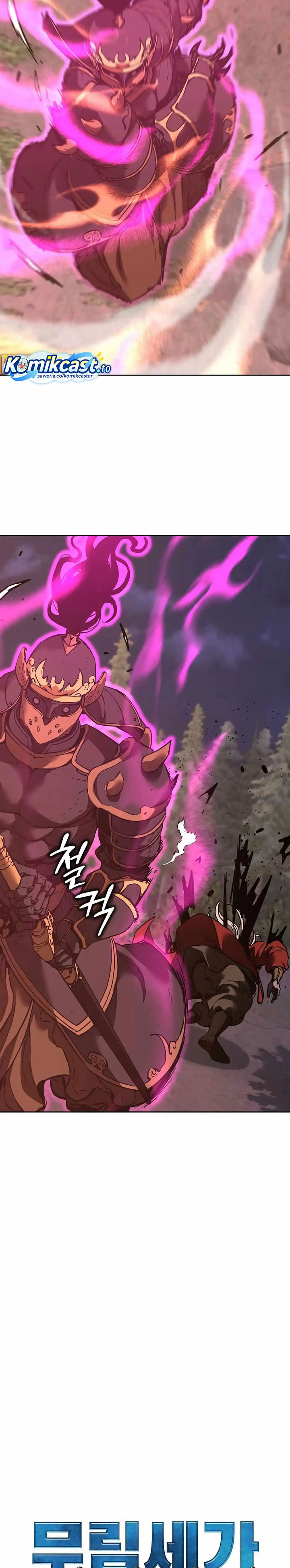 Reincarnation of the Murim Clan’s Former Ranker Chapter 179 Gambar 16