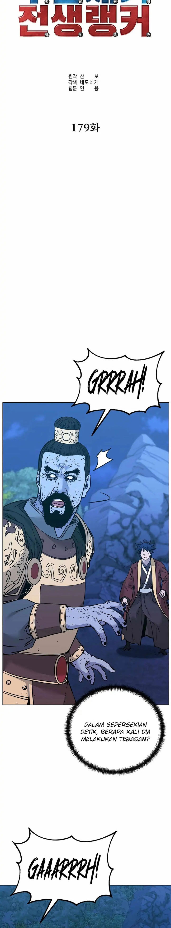 Reincarnation of the Murim Clan’s Former Ranker Chapter 179 Gambar 17