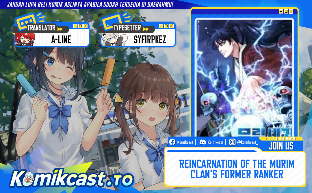 Reincarnation of the Murim Clan’s Former Ranker Chapter 180 Gambar 1