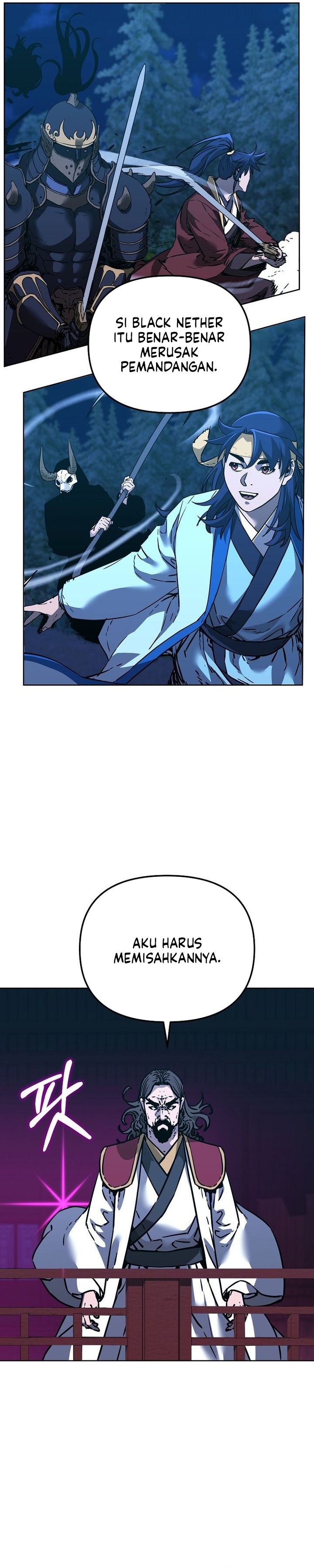 Reincarnation of the Murim Clan’s Former Ranker Chapter 180 Gambar 3