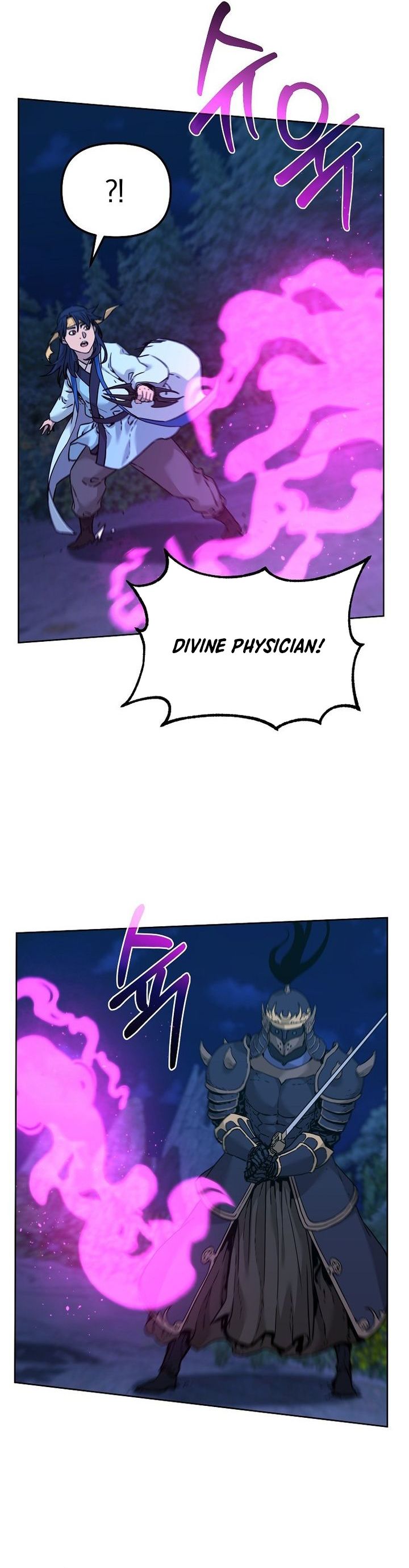 Reincarnation of the Murim Clan’s Former Ranker Chapter 180 Gambar 6