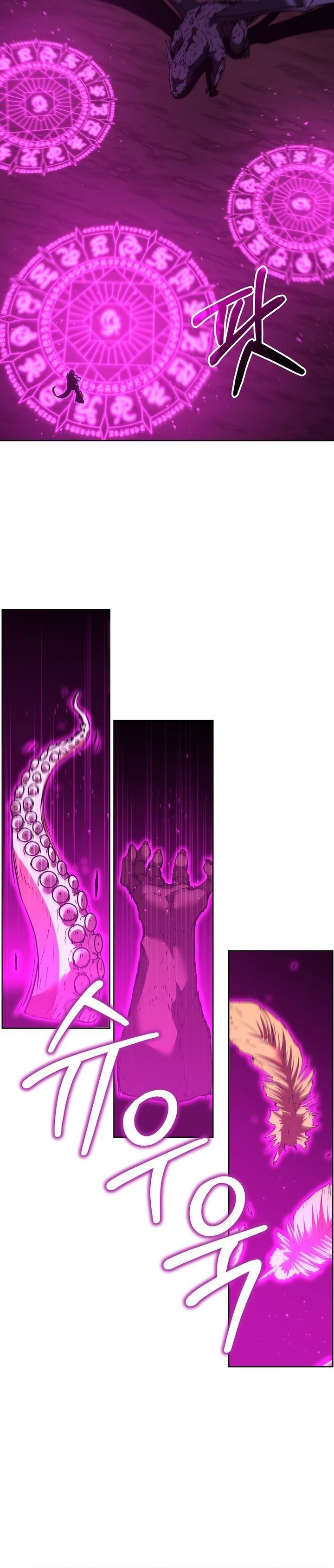 Reincarnation of the Murim Clan’s Former Ranker Chapter 180 Gambar 37