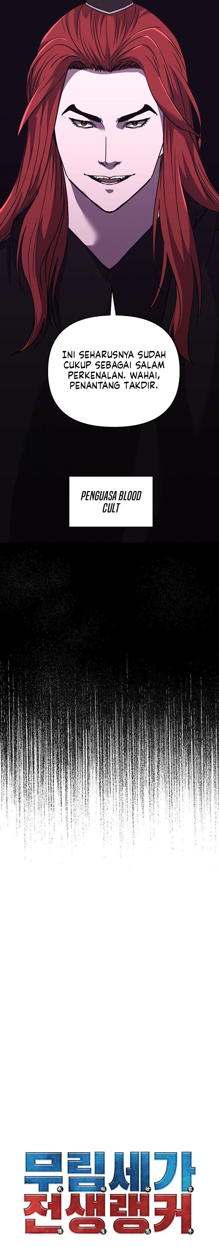 Reincarnation of the Murim Clan’s Former Ranker Chapter 182 Gambar 8