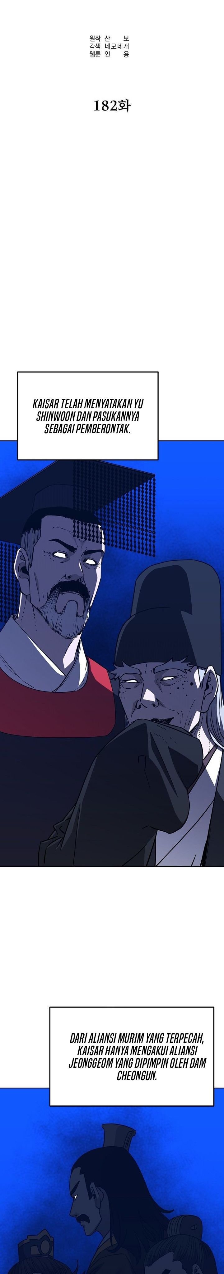 Reincarnation of the Murim Clan’s Former Ranker Chapter 182 Gambar 9