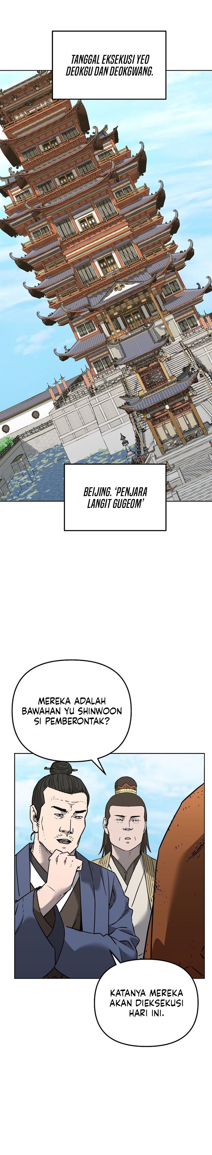 Reincarnation of the Murim Clan’s Former Ranker Chapter 182 Gambar 23