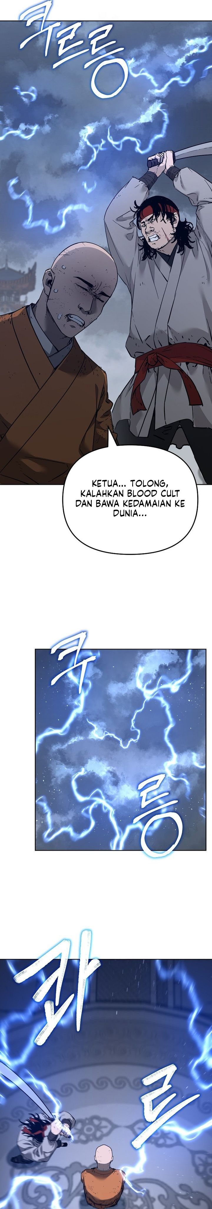 Reincarnation of the Murim Clan’s Former Ranker Chapter 182 Gambar 28