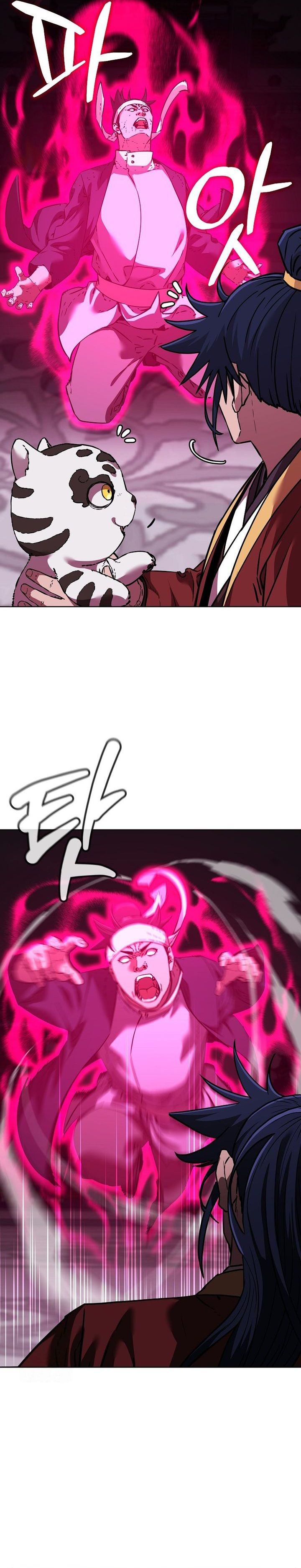 Reincarnation of the Murim Clan’s Former Ranker Chapter 183 Gambar 14