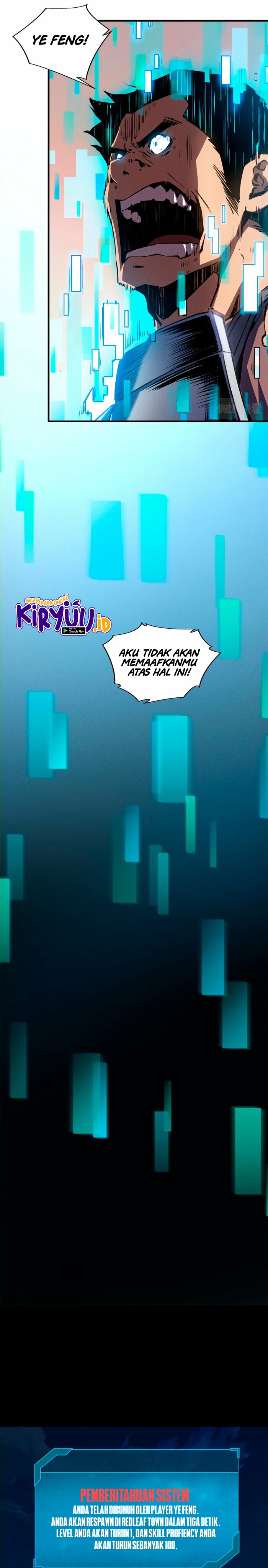 Reincarnation Of The Strongest Sword God Chapter 15 Gambar 15