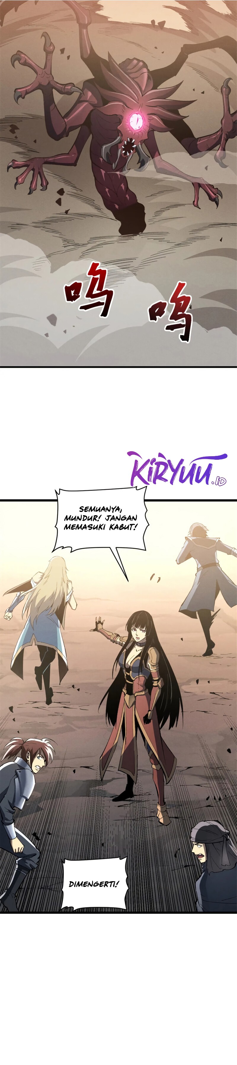 Reincarnation Of The Strongest Sword God Chapter 51 Gambar 5