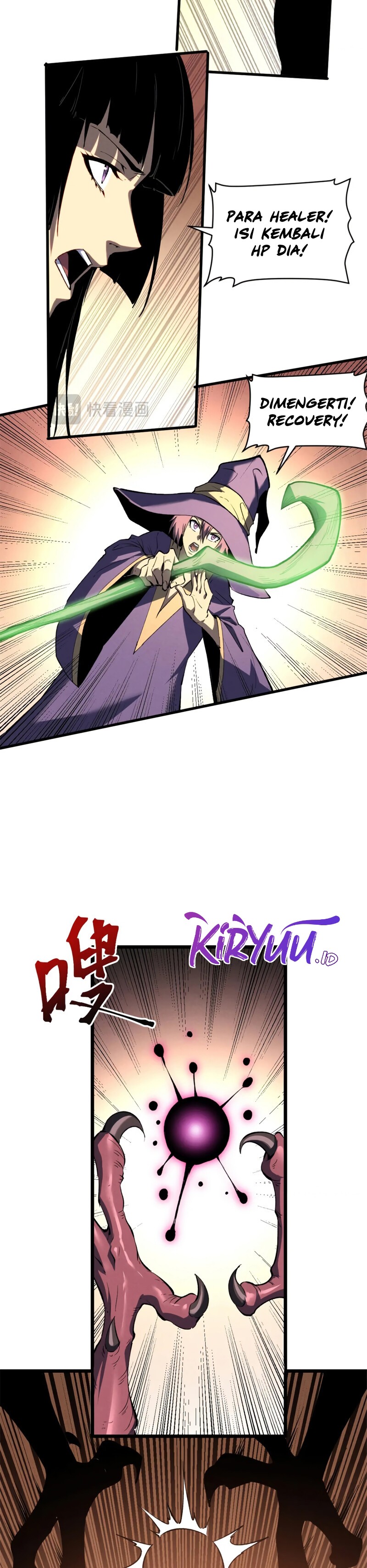 Reincarnation Of The Strongest Sword God Chapter 51 Gambar 7