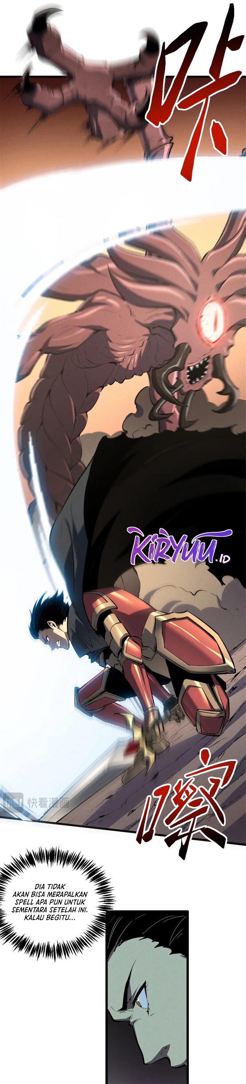 Reincarnation Of The Strongest Sword God Chapter 51 Gambar 10