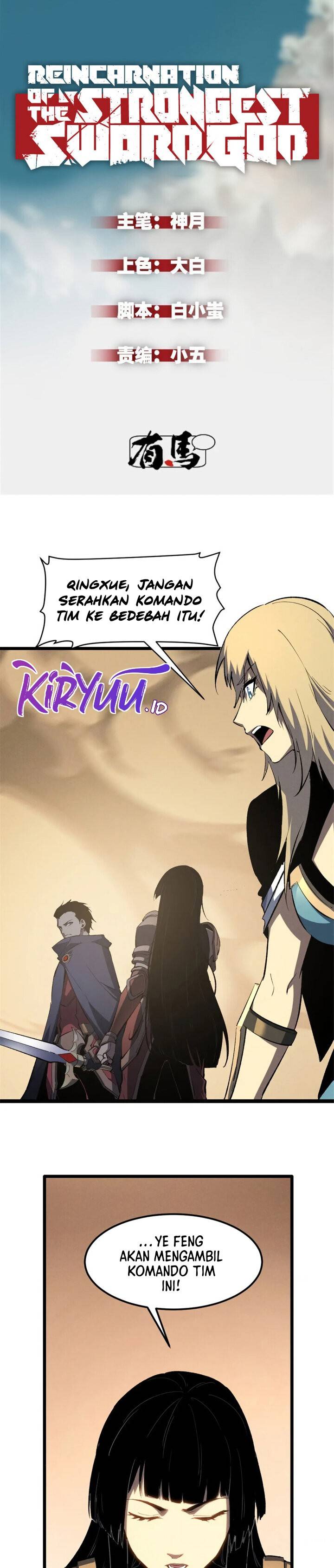 Reincarnation Of The Strongest Sword God Chapter 52 Gambar 2