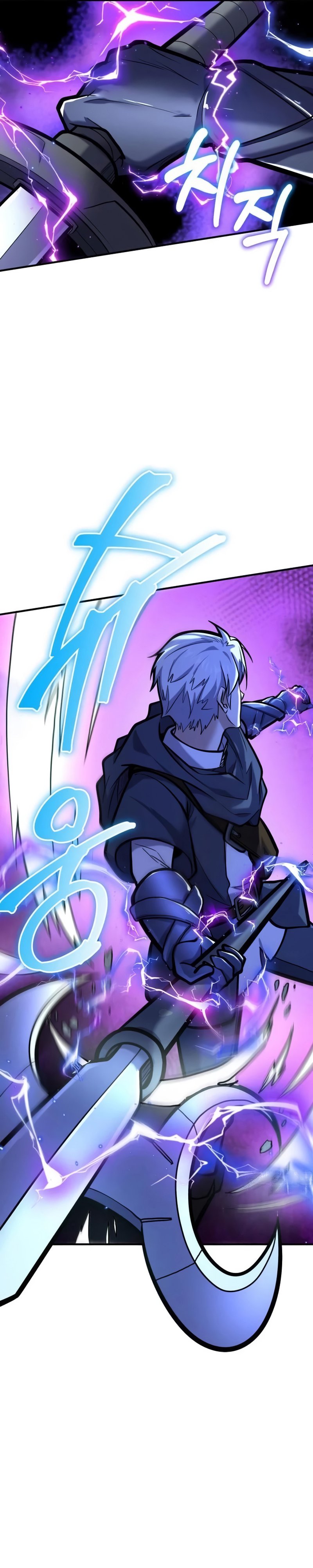 Reincarnation of the Swordmaster Chapter 11 Gambar 19