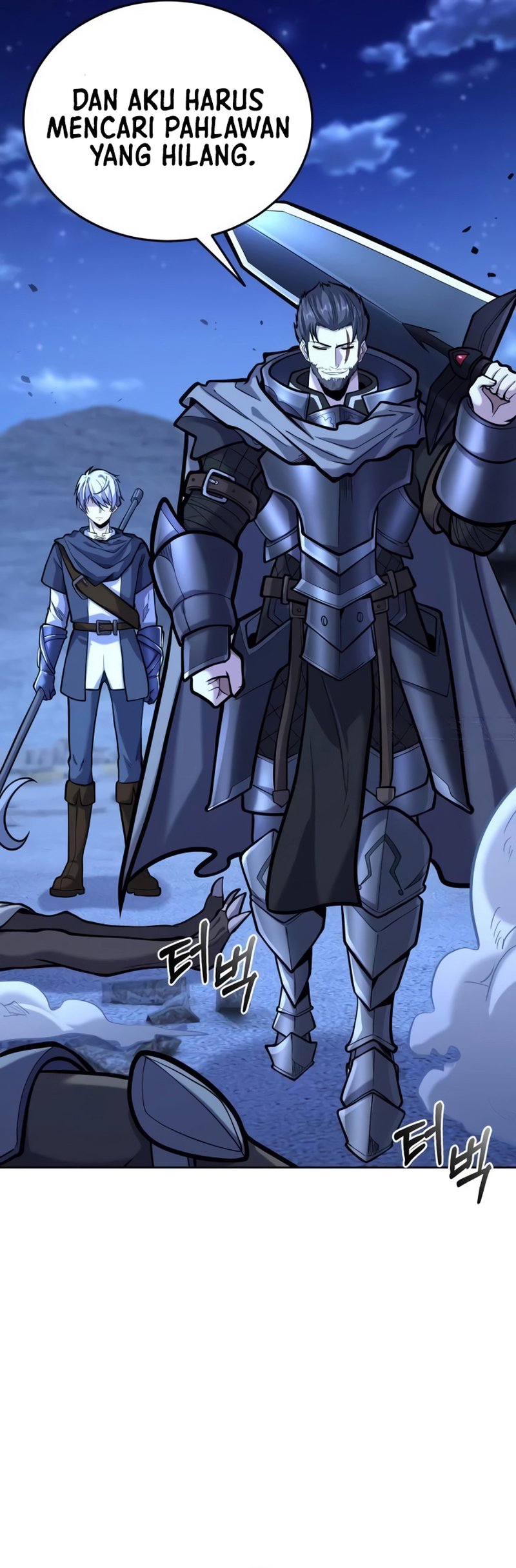 Reincarnation of the Swordmaster Chapter 11 Gambar 31