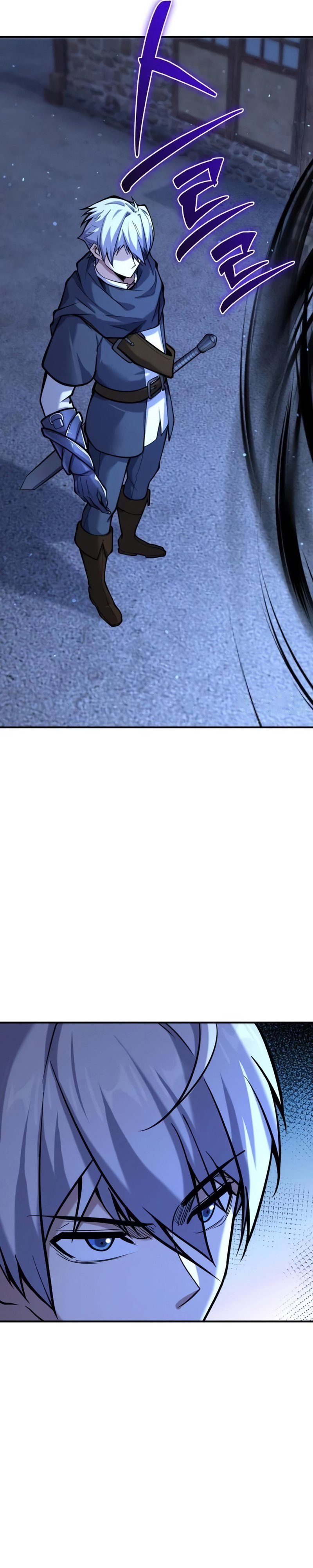 Reincarnation of the Swordmaster Chapter 11 Gambar 54